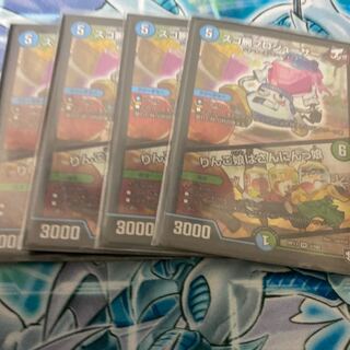 With a gift｜Apple Girl is a San-Nin-Girl VR 3/102