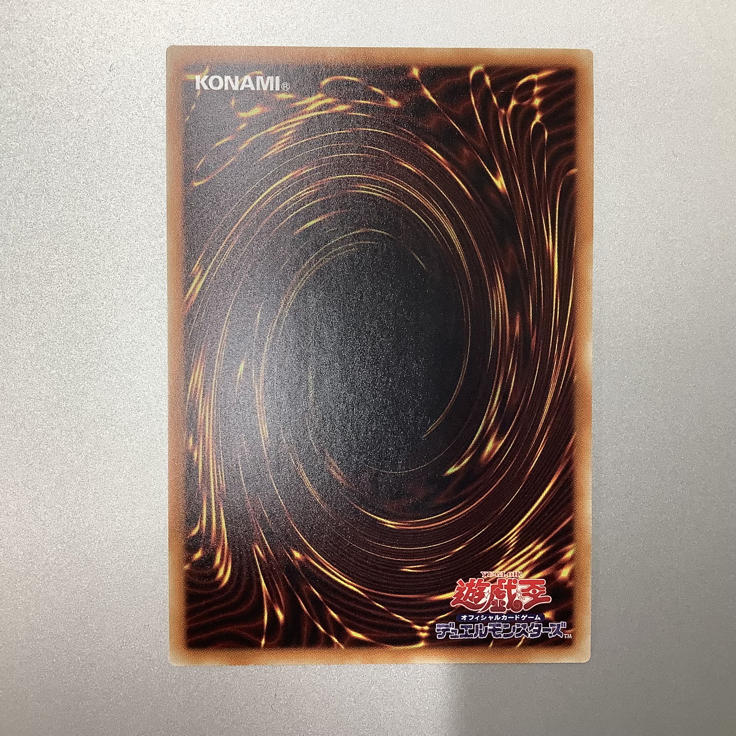 (Beautiful) Ash Blossom & Joyous Spring 20th Secret Rare