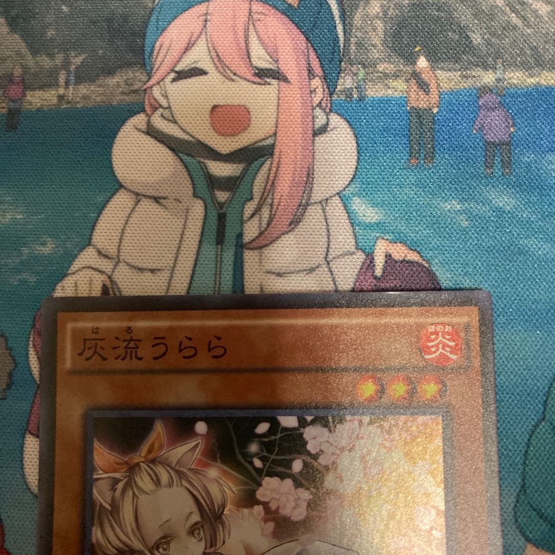 Ash Blossom & Joyous Spring Super Rare JP016 1 copy Special Price