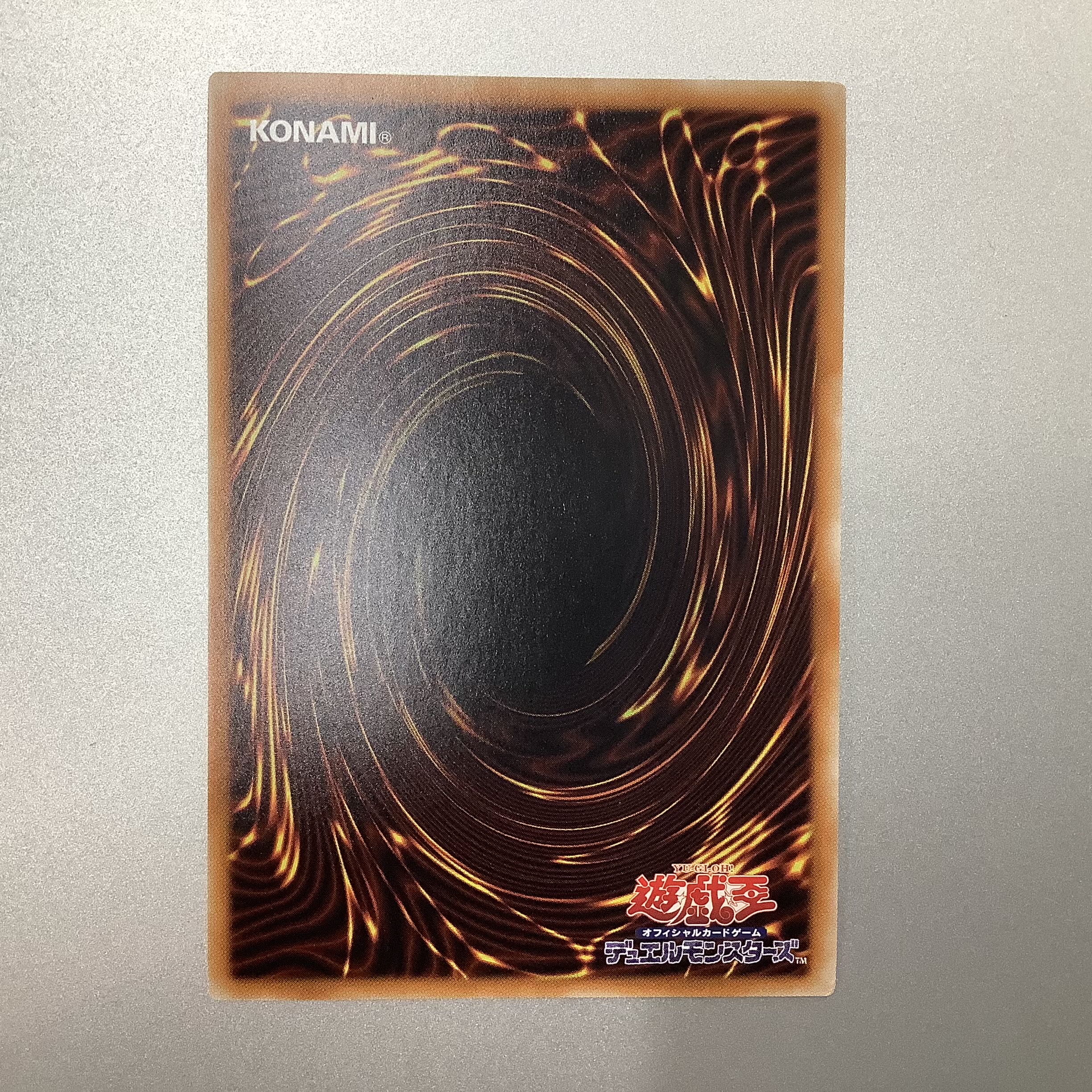 (Ghost Reaper & Winter Cherries 20th Secret Rare (1)