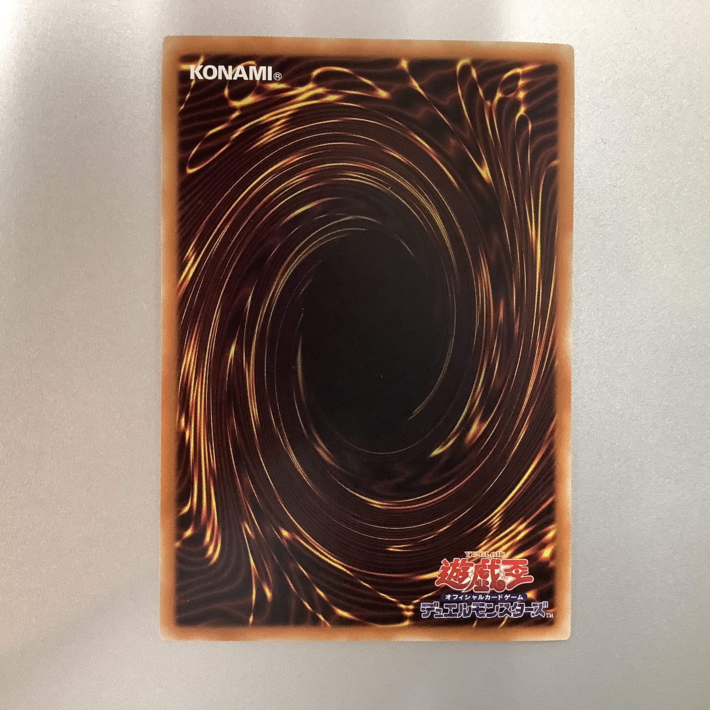 (Beautiful) Ghost Reaper & Winter Cherries 20th Secret Rare (2)