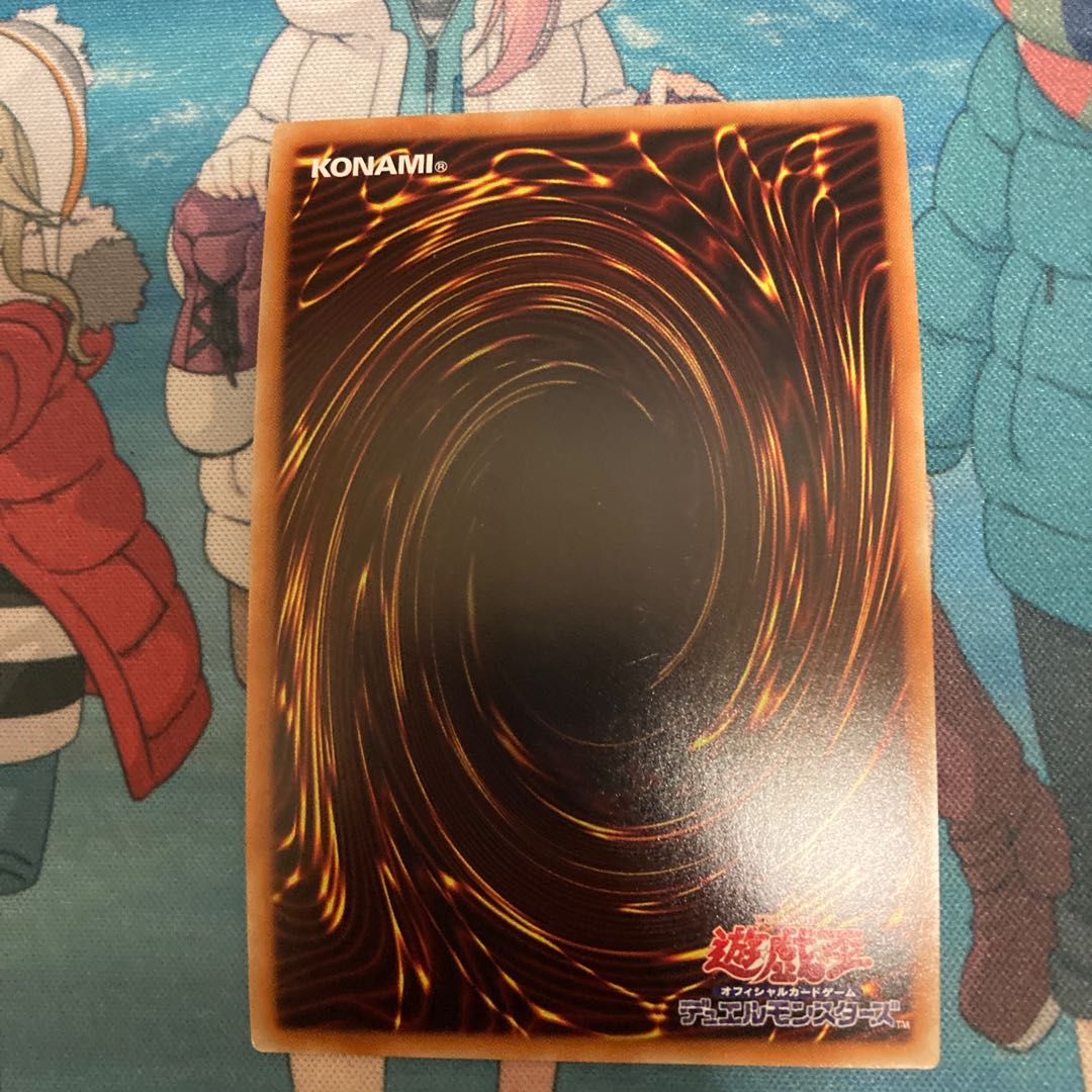 Borreload eXcharge Dragon Ultra Rare JP039 1 copy Special Price