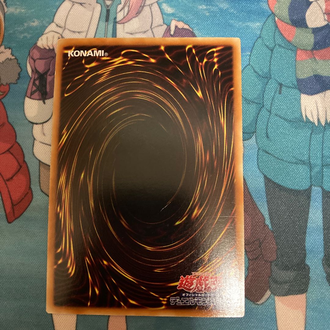 Dragon Knight Draco-Equiste Super Rare JP016 1 copy Special Price