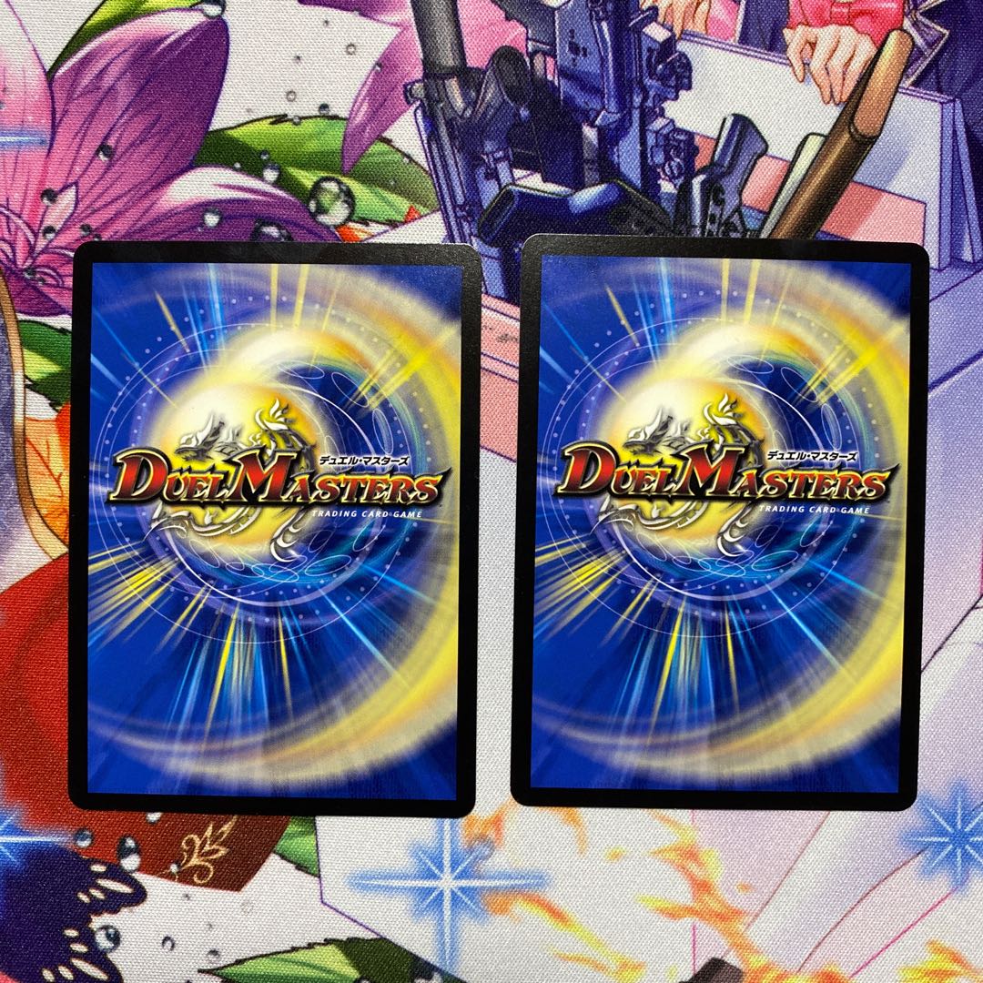 Life Soul Transfer C 99/100