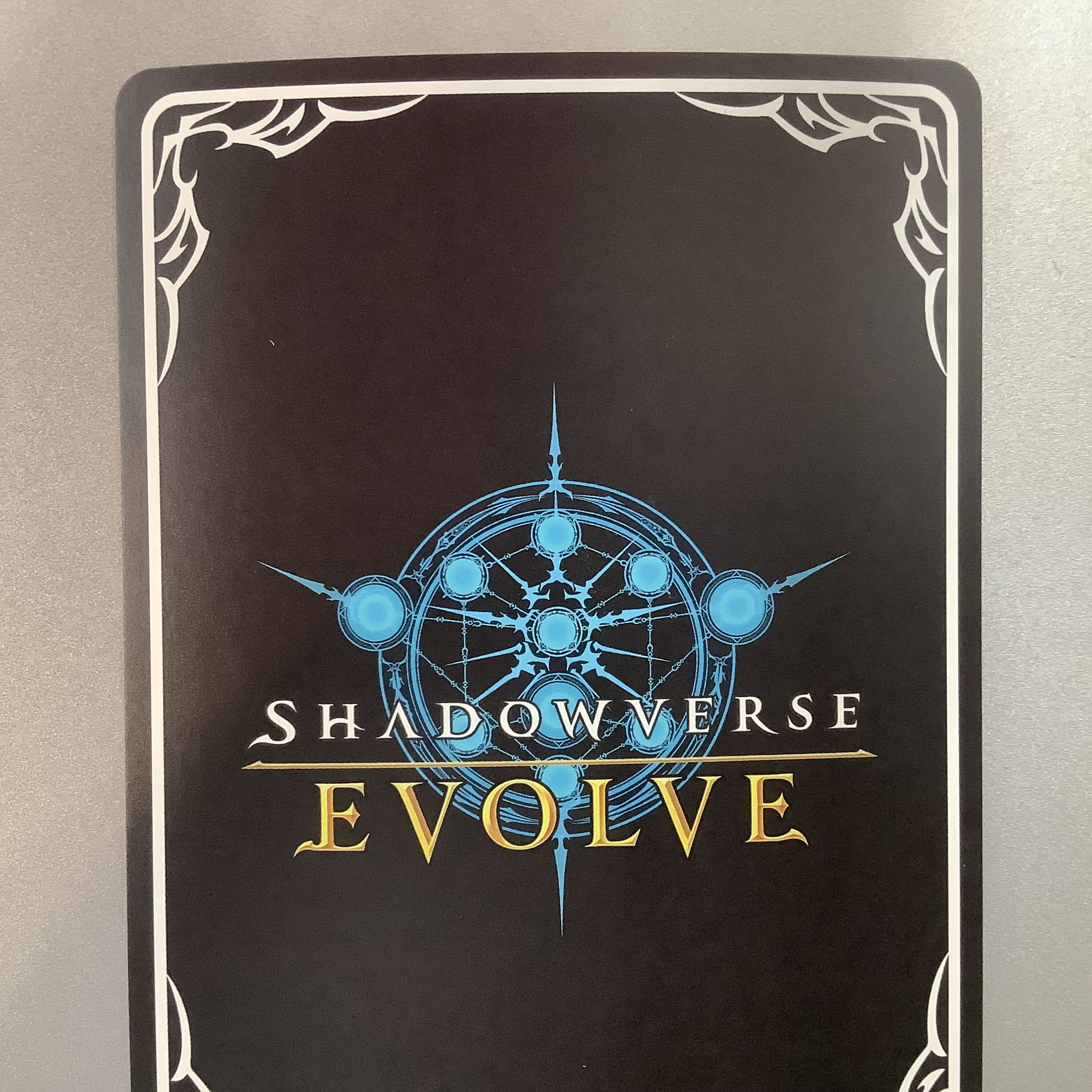 （Medusa UR BP01-U05 1枚