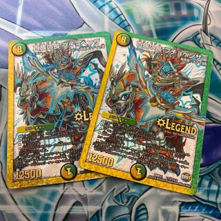 プレゼント付き　プチャヘンザ 1枚