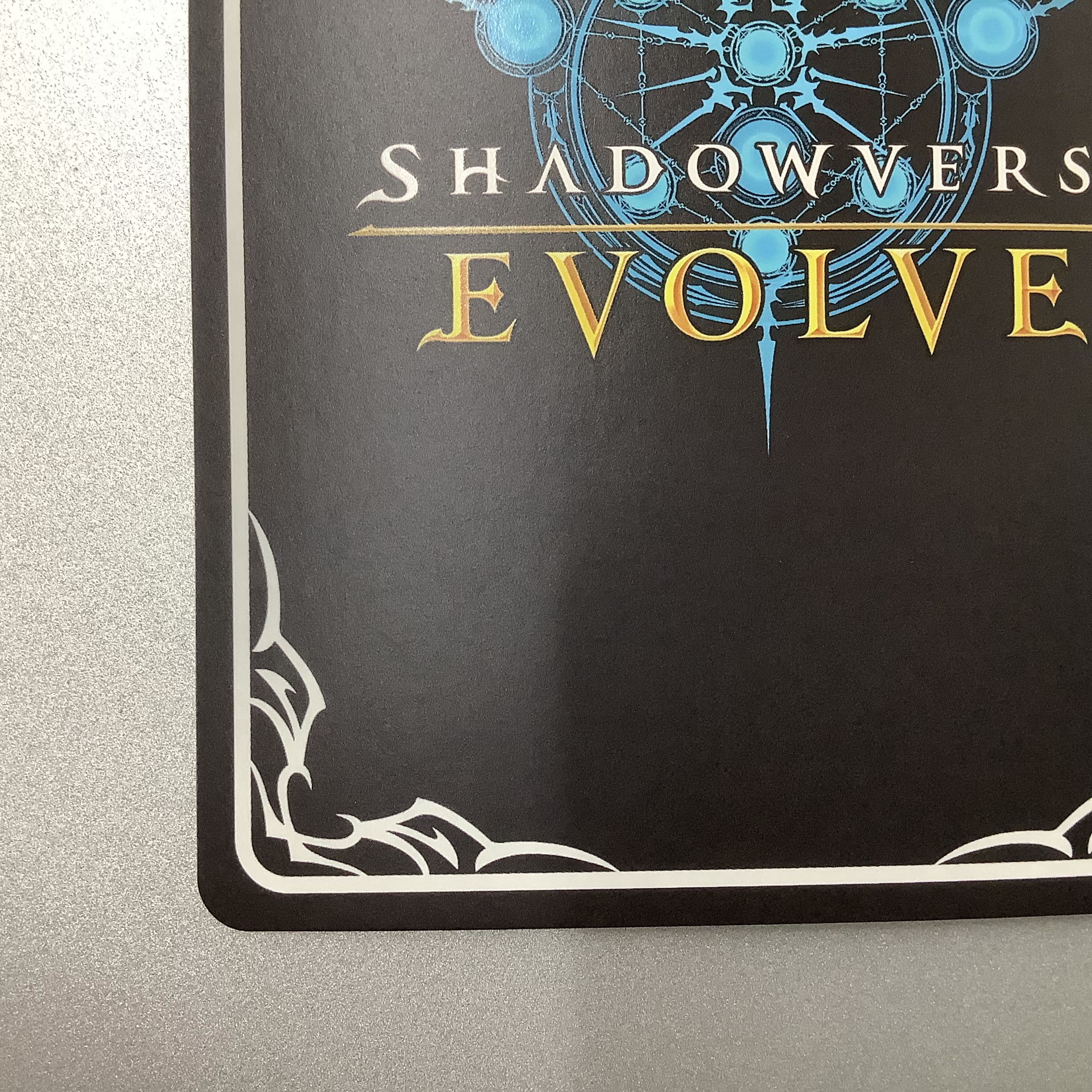 (美品)ラプレスの魔ラプラスダークネス SP BP02-SP01 1枚