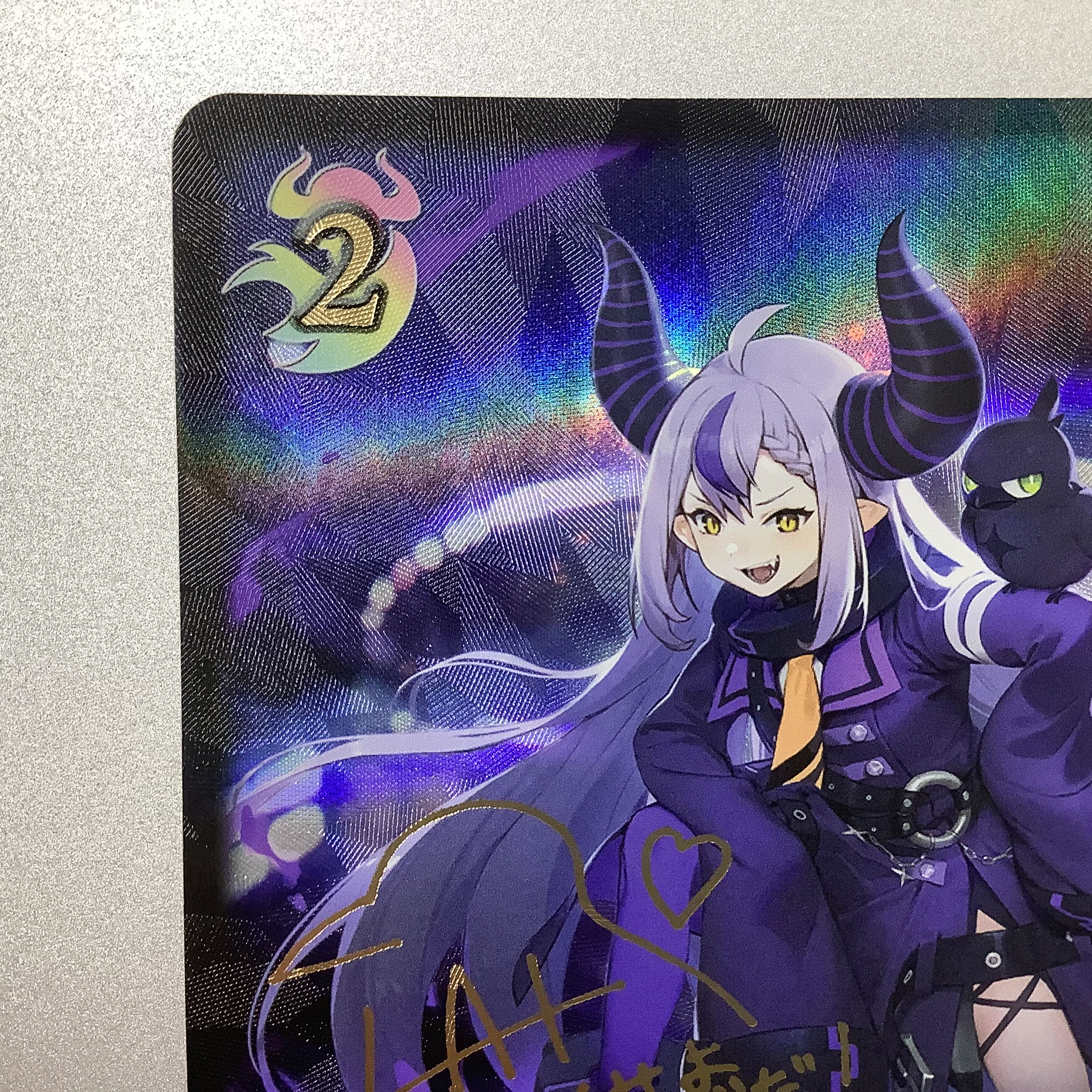 （美品）ラプレスの魔ラプラスダークネス　SP　BP02-SP01 1枚