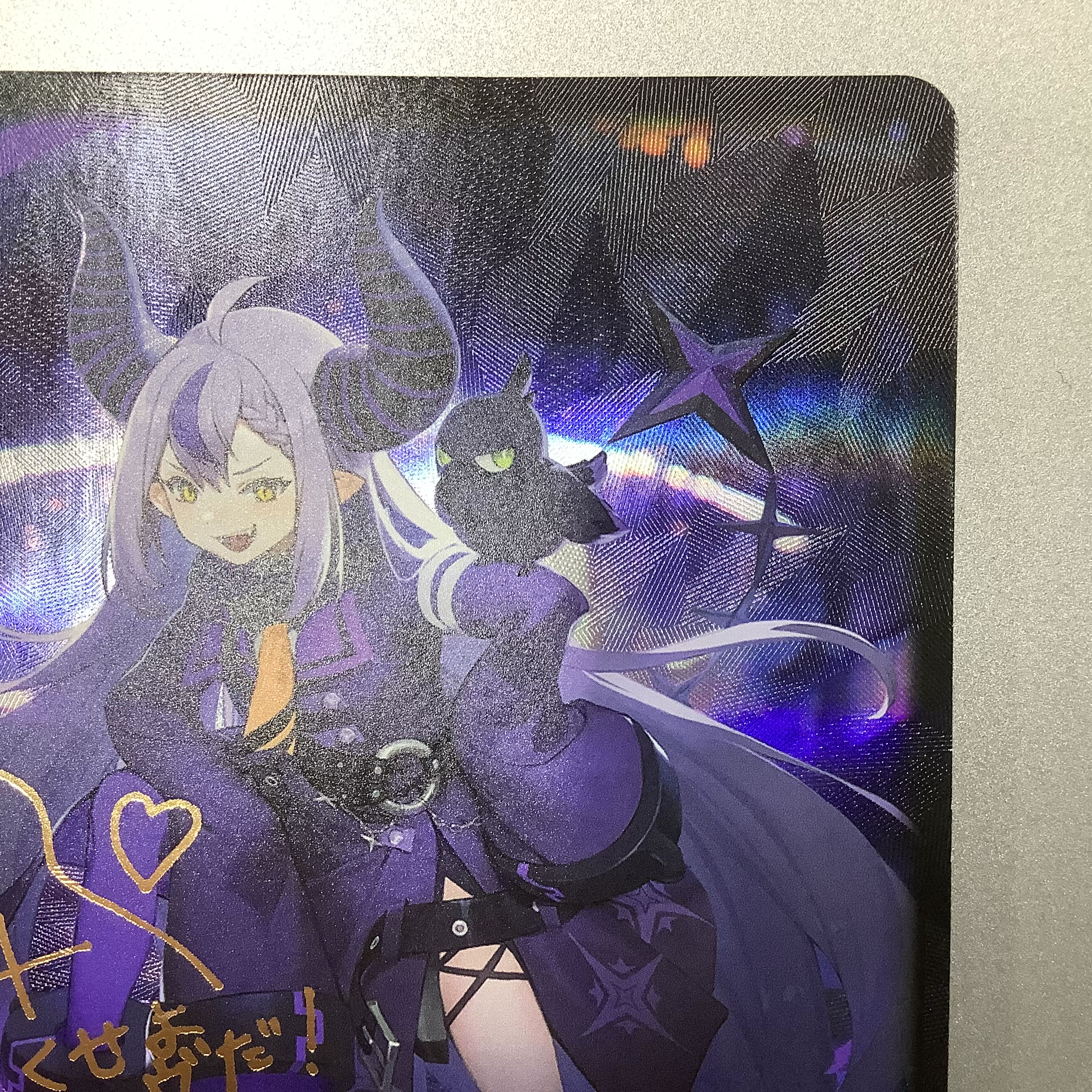 （美品）ラプレスの魔ラプラスダークネス　SP　BP02-SP01 1枚