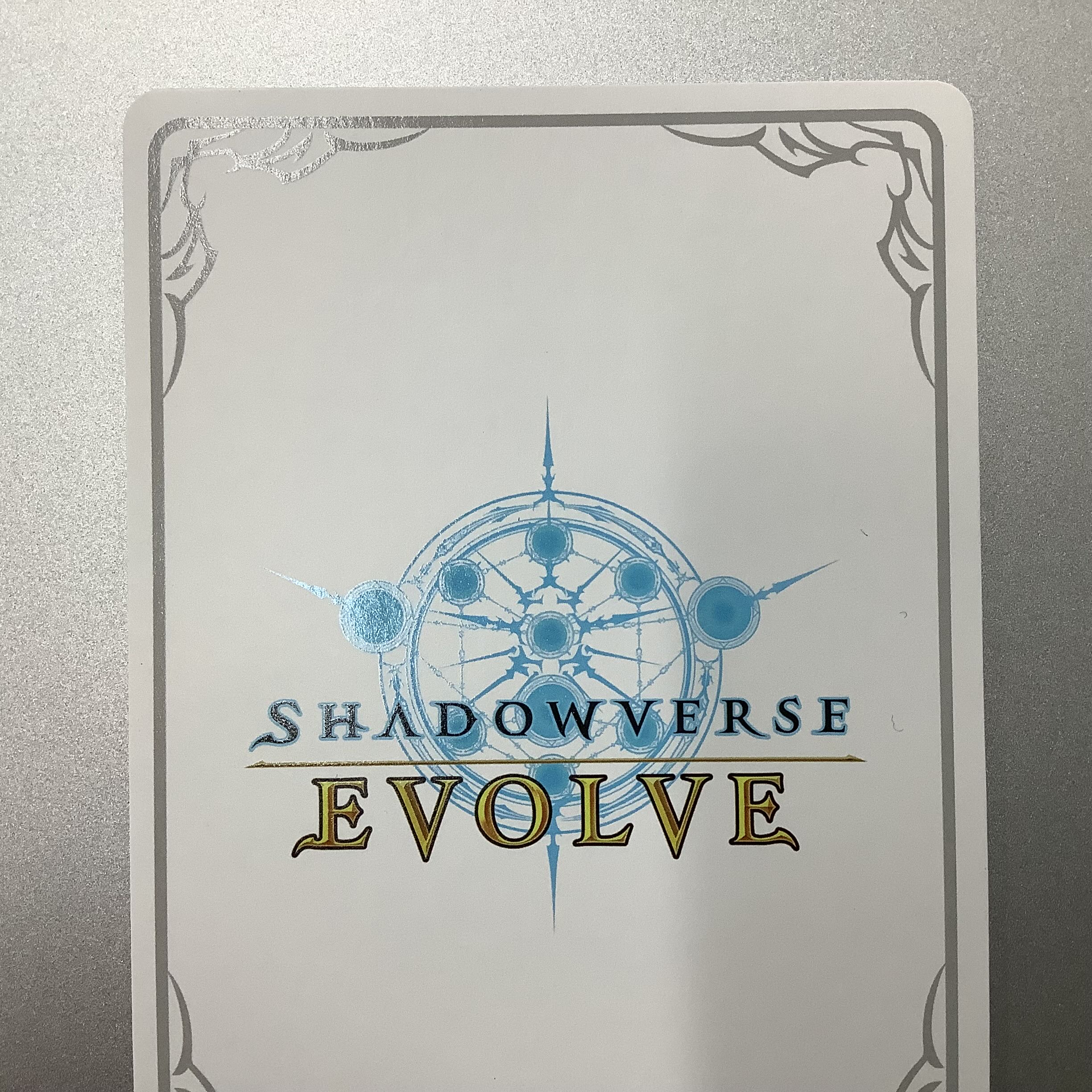 （美品）三日月の獣･ラミナ　BP01-LD12 1枚