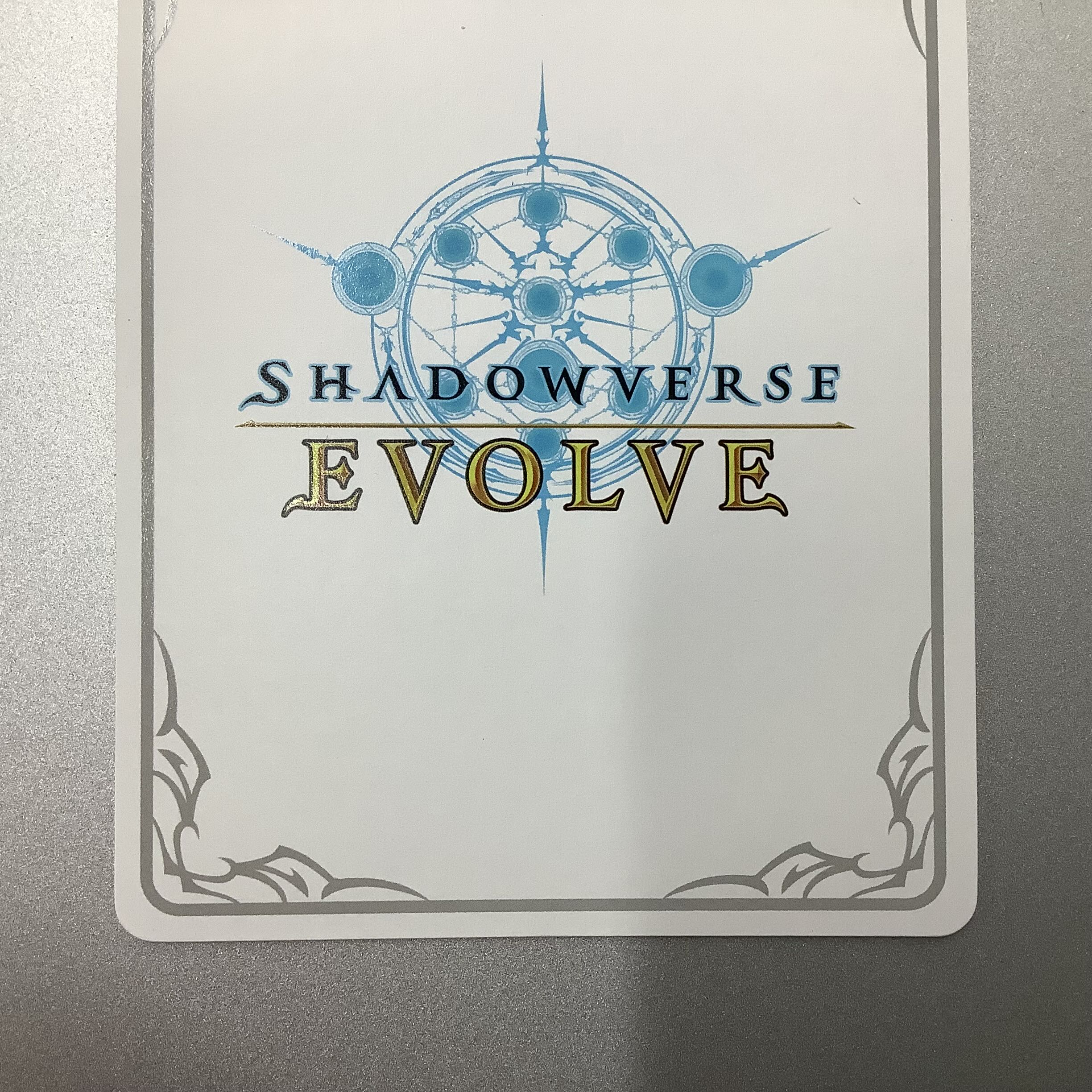 （美品）三日月の獣･ラミナ　BP01-LD12 1枚