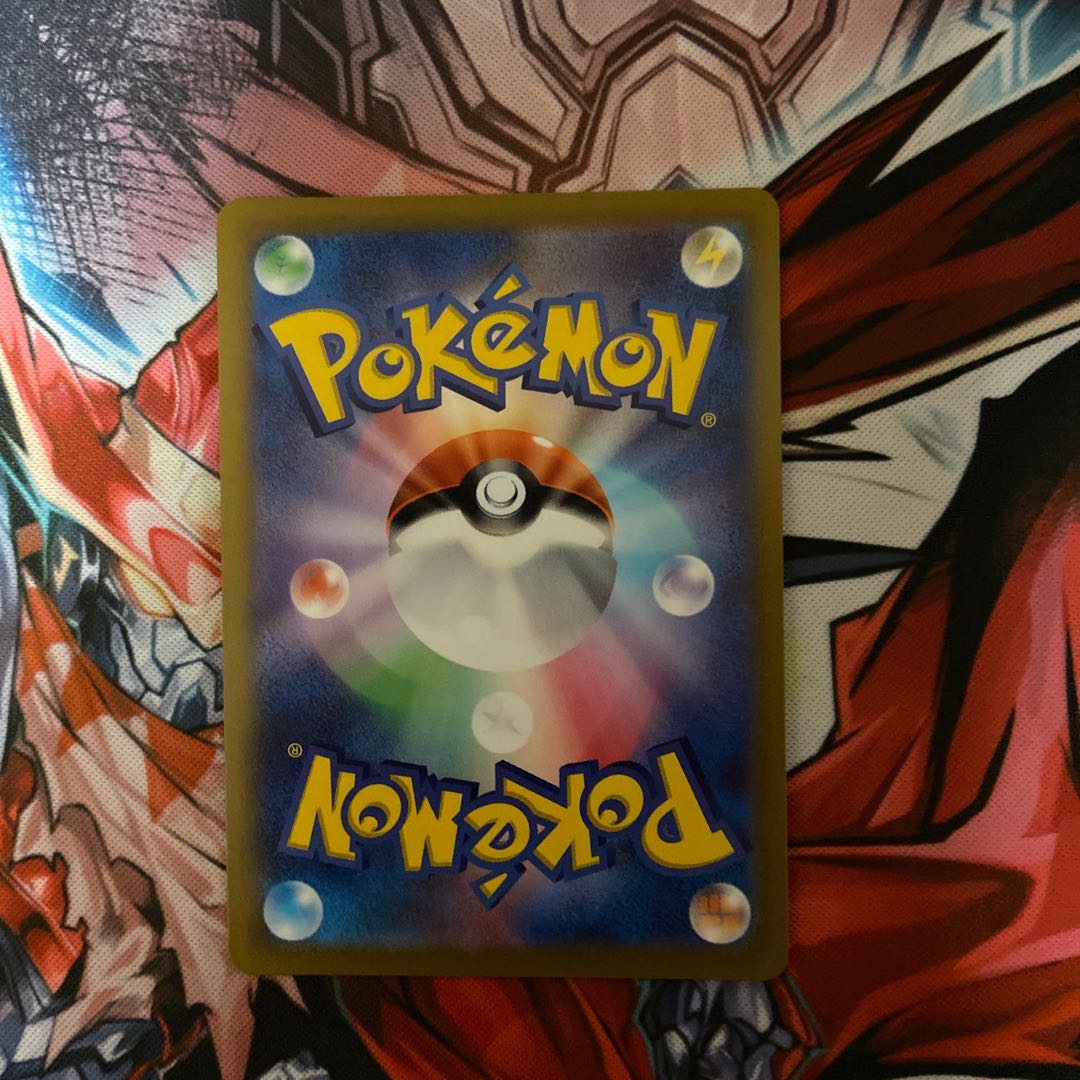 Kagayaku Charizard K 011/071