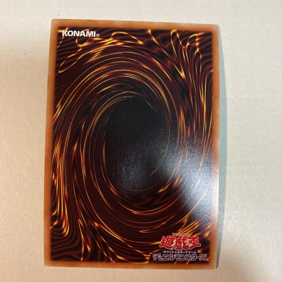 Sky Striker Mobilize - Engage!