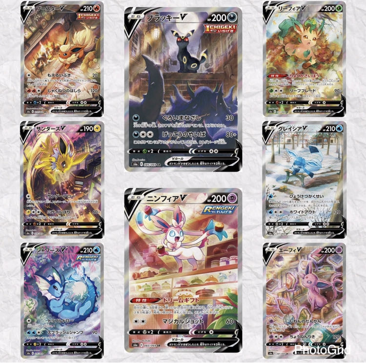 Only 139 units left] Summer Pokéka Buys 3300 yen Oripa, 600 units in all, minimum guaranteed SR or higher confirmed Pokémon Cards, Pokéka