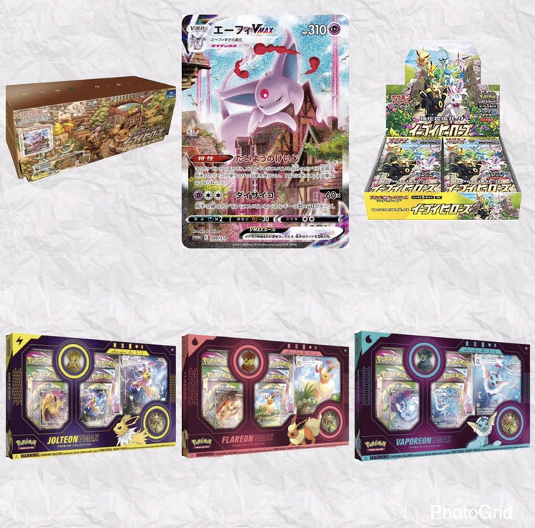 Only 139 units left] Summer Pokéka Buys 3300 yen Oripa, 600 units in all, minimum guaranteed SR or higher confirmed Pokémon Cards, Pokéka