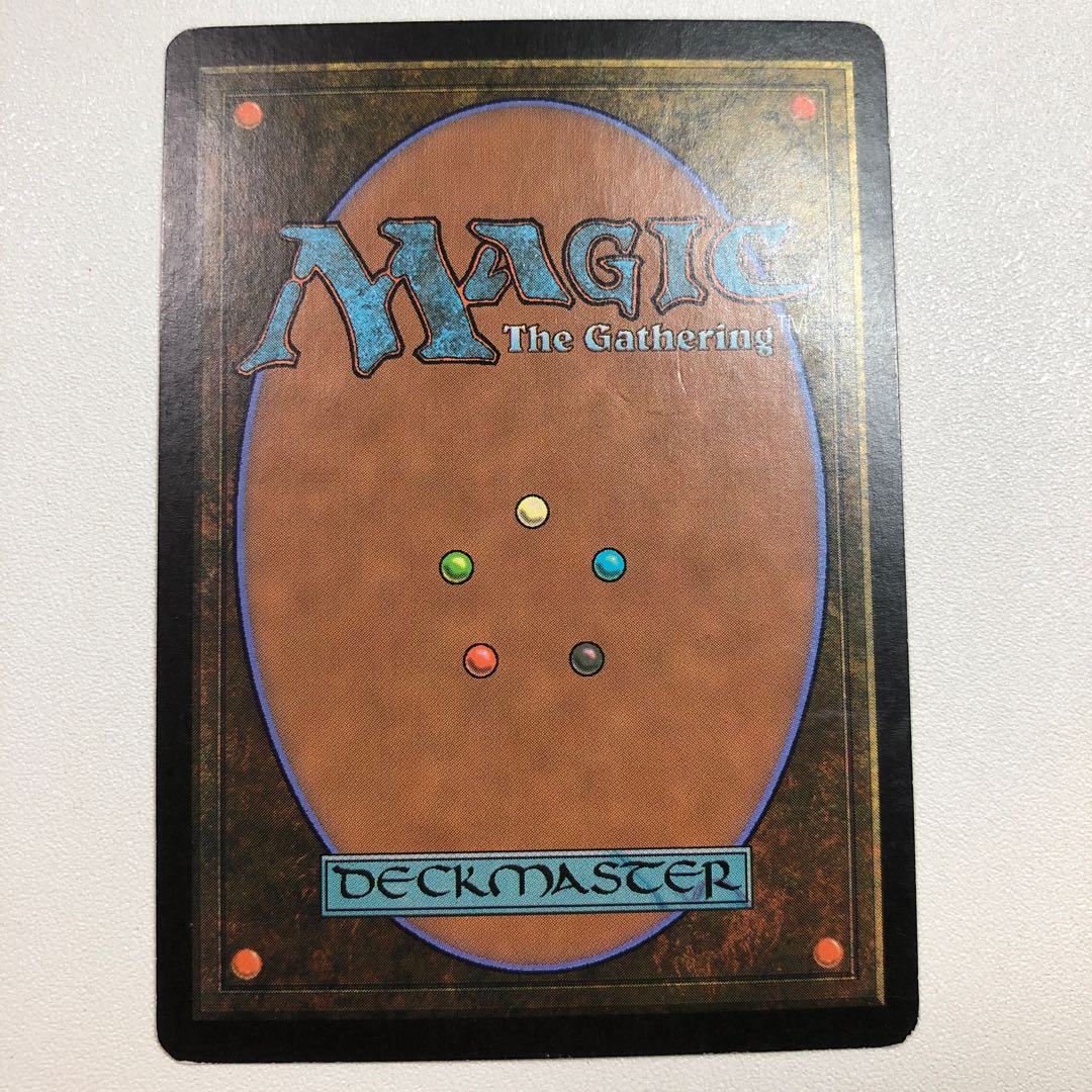 Talisman of Progress One piece