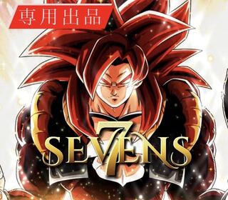 塾生様　専用出品 1枚