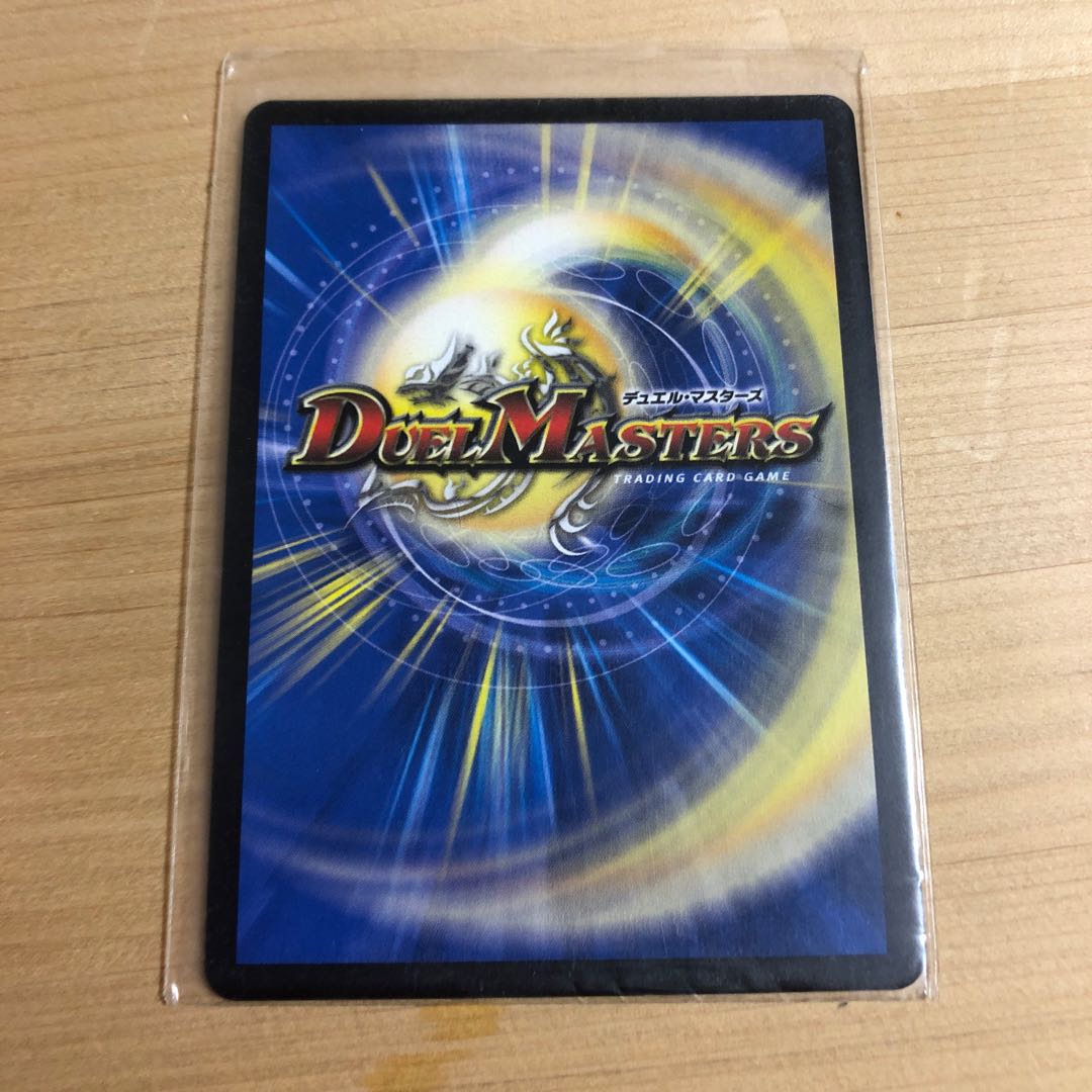 バーンメアザシルバー MNT様専用