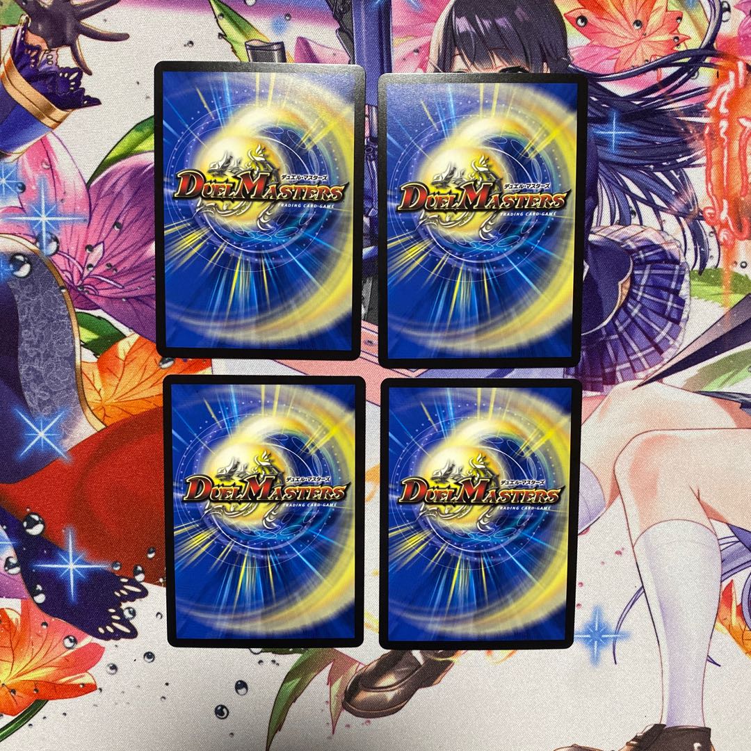 Star" by "Justice Star Emperor" <Okira.Star> Oddly enough, Schaff.