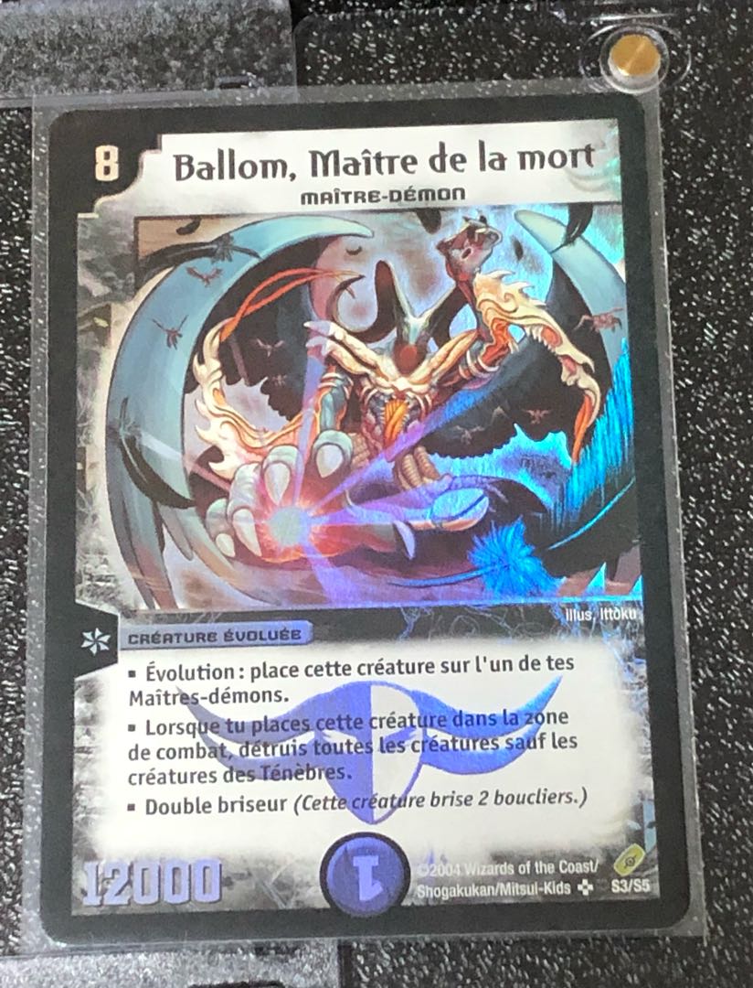 (値下げ検討有り)海外版　デュエル・マスターズ　まとめ売り　