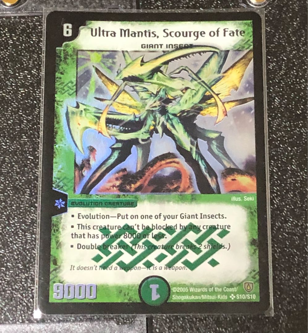 (値下げ検討有り)海外版　デュエル・マスターズ　まとめ売り　