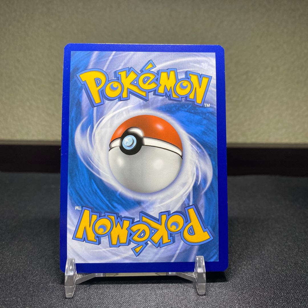 Pikachu 25th Anniversary Limited Edition Promo English