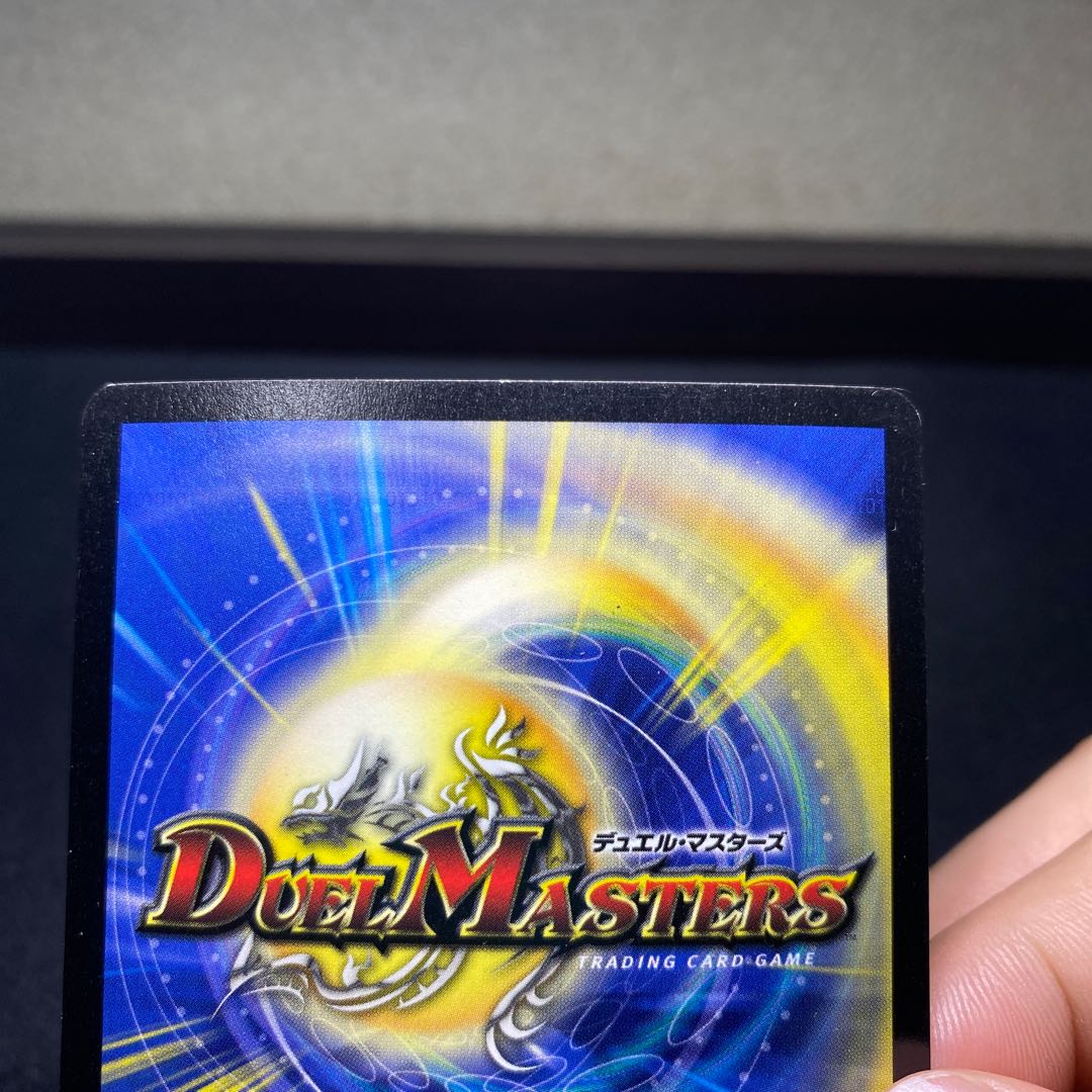 Vilas Gale English version