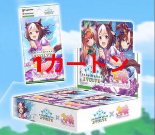 シャドウバース　ウマ娘プリティダービー　1カートン(16BOX)（新品未開封） ウマ娘 カートン」の激安通販 | magi