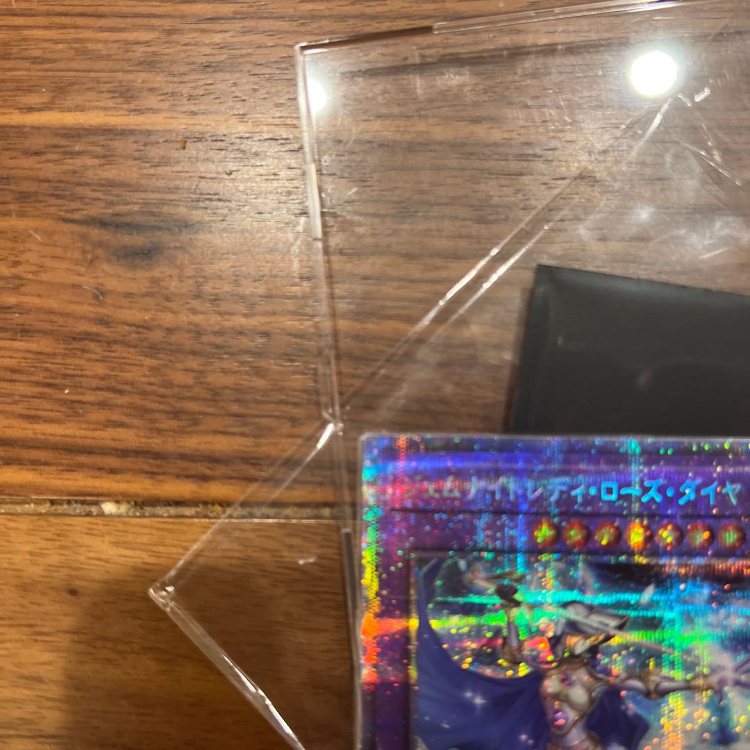 Gem Night Lady Rose Diamond Prismatic Secret Rare JP044