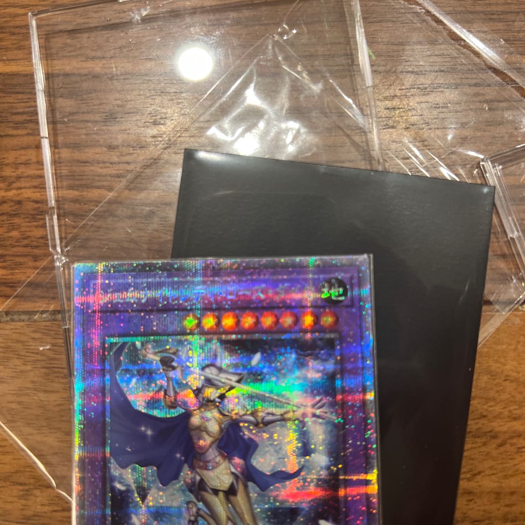 Gem Night Lady Rose Diamond Prismatic Secret Rare JP044