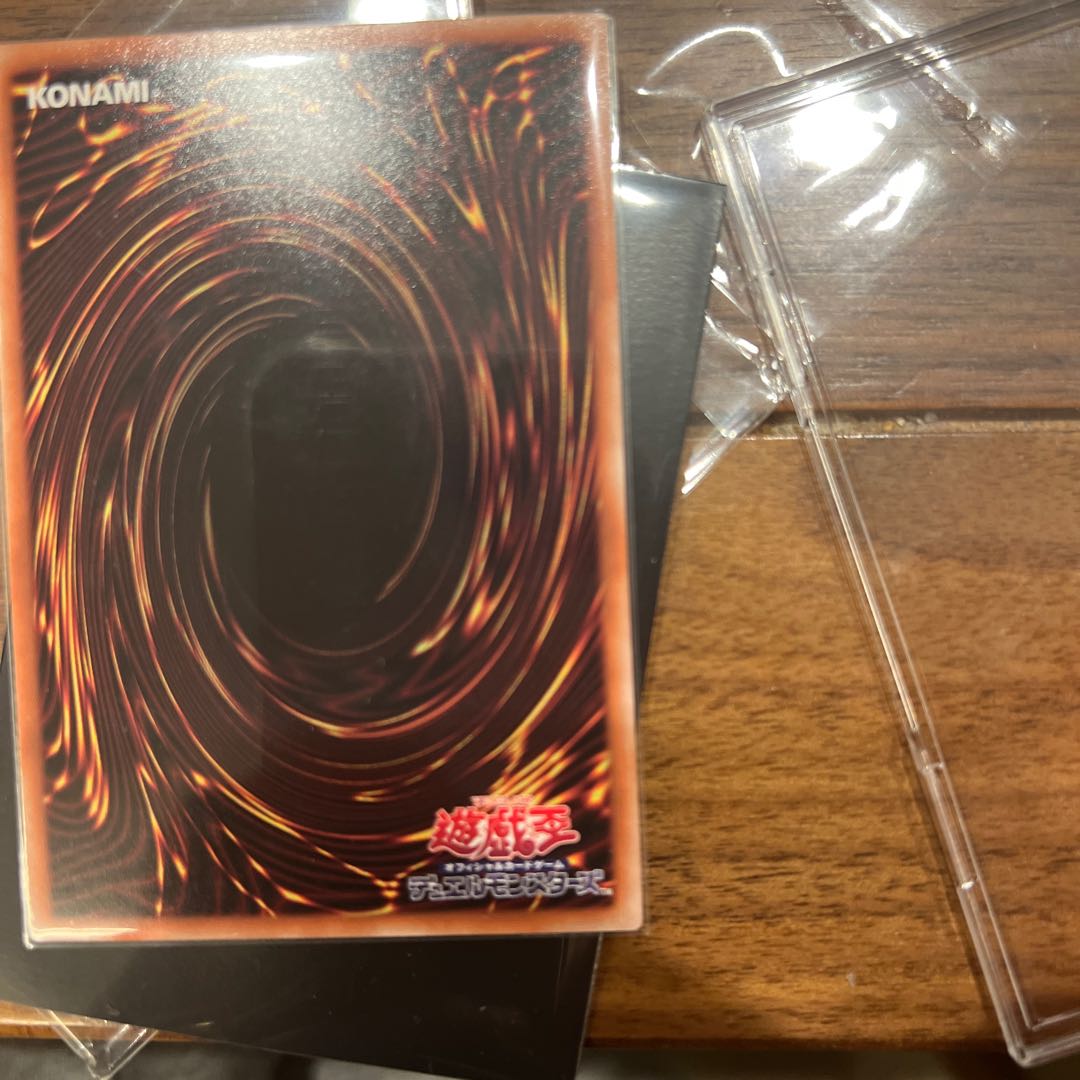 Gem Night Lady Rose Diamond Prismatic Secret Rare JP044