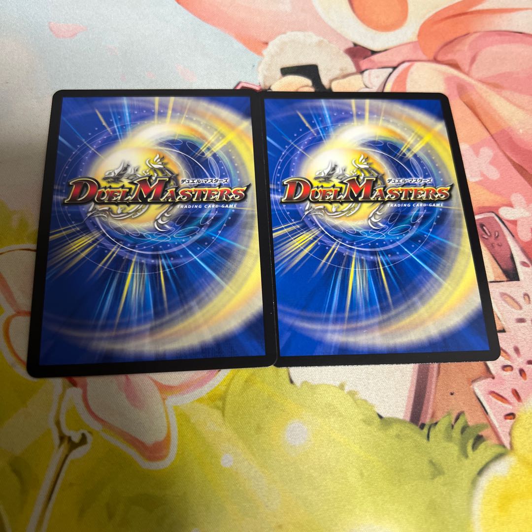 Ancient Paradise Mo Island SE S10(Secret)/S10