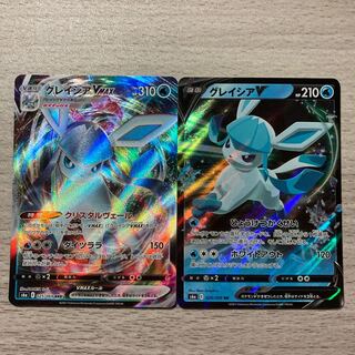 [Special Price] GlaceonVMAX RRR 025/069 GlaceonV