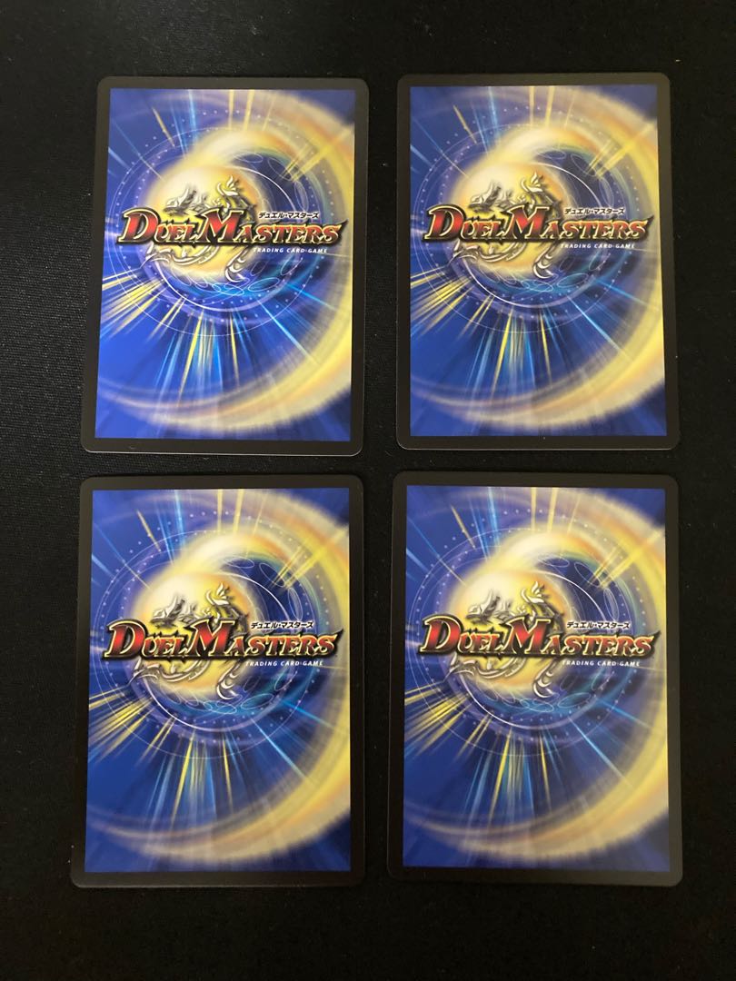 Yami Counselor Grand Guignol 4 sheets