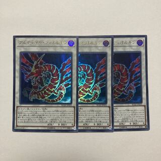 アルティマヤ・ツィオルキン ウルトラレア JP023