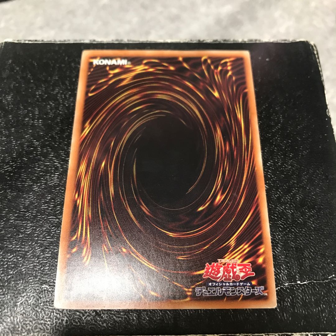Darklord Ukoback Secret Rare JP019