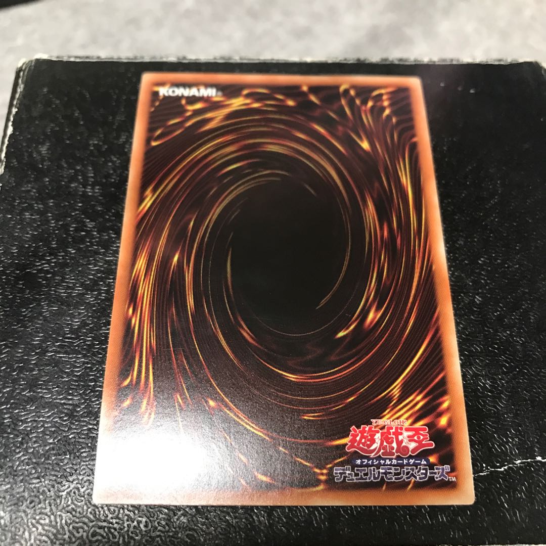 Zoroa, the Magistus of Flame Super Rare JP002