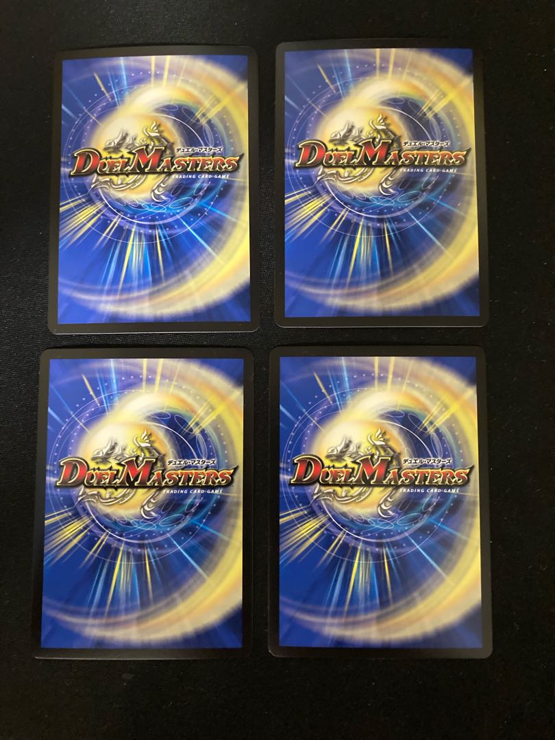 ボルシャックライシス・NEX 49/50 4枚 4枚