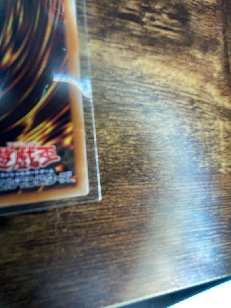 E HERO Shining Neos Wingman Prismatic Secret Rare JP041