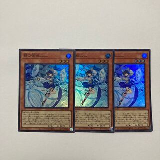 遊戯王 プレミアムパック と デッキビルドパックアメイジングディフェンダーズ。 遊戯王OCGデュエルモンスターズ デッキビルドパック