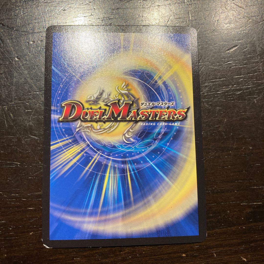 Infinite Emperor of Warrior Warrior Jackie｜"Our Dreams Never End! 1/14