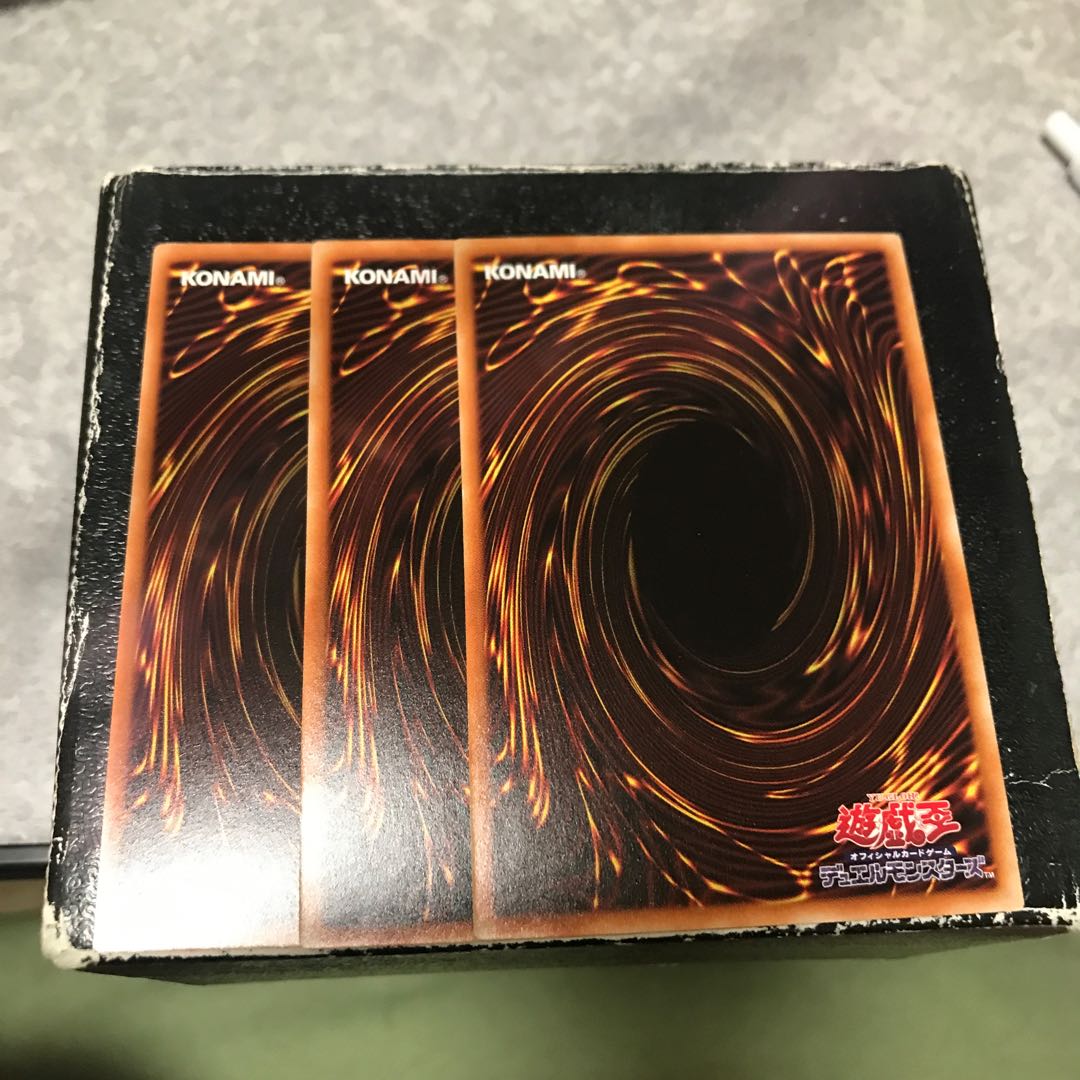 Artifact - Longinus, 3 normal parallels