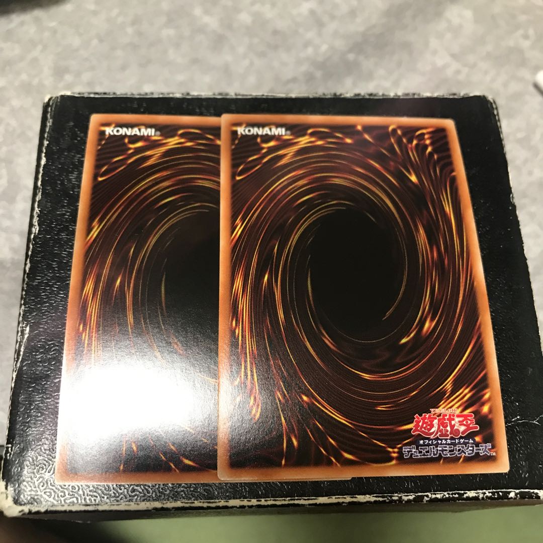 True Blood Lord Vampire, 2 Ultra-rare.