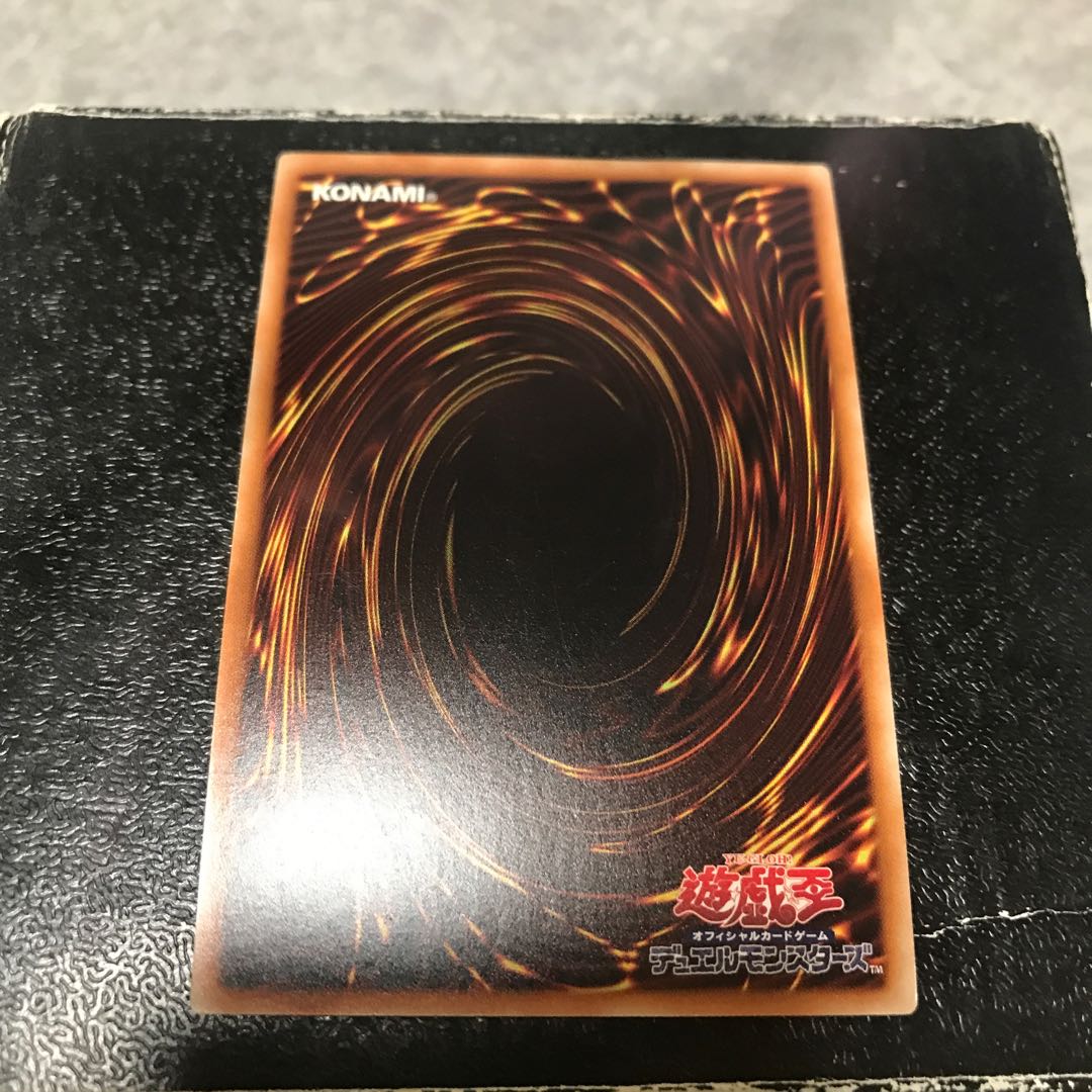 エルシャドール・アノマリリス スーパーレア JP044