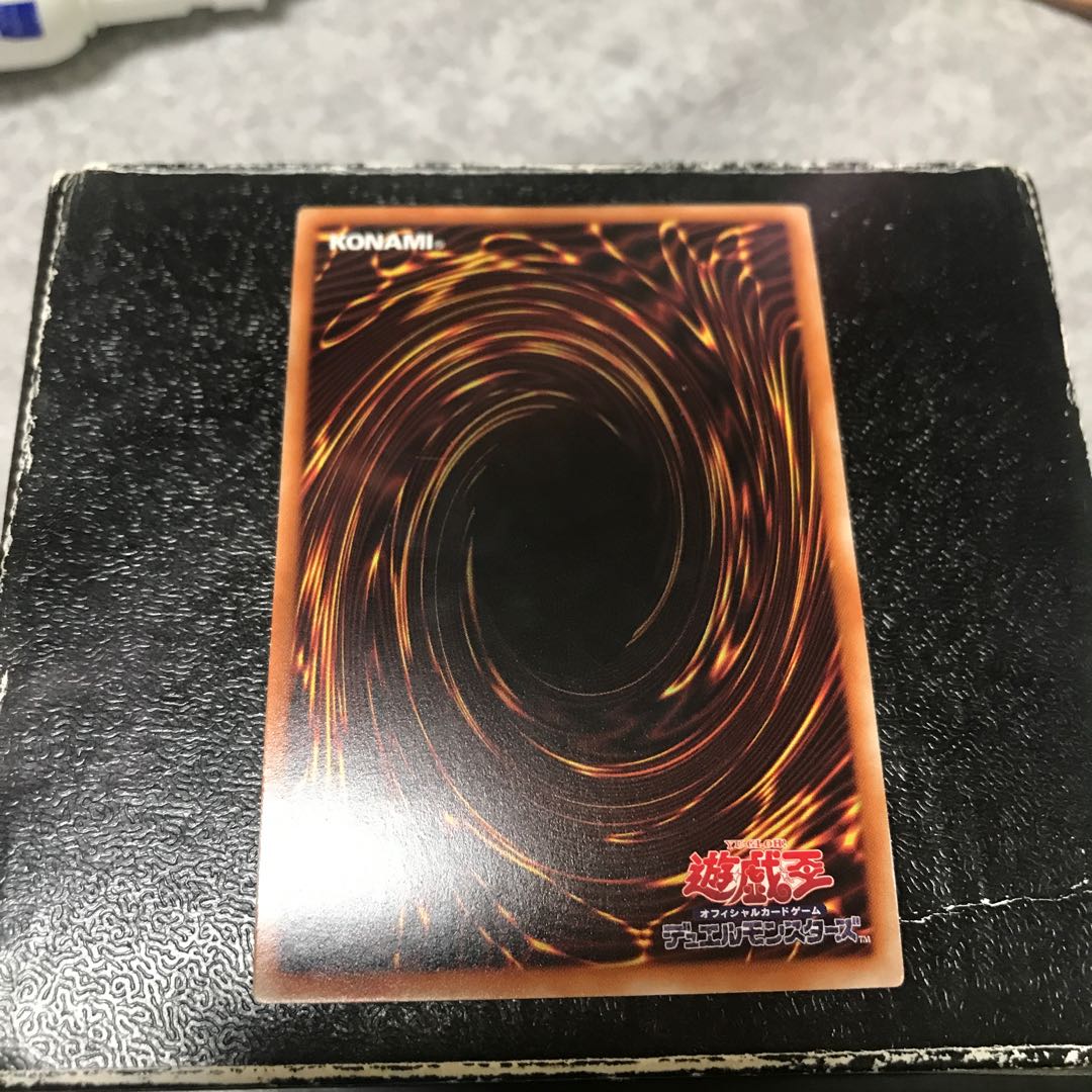 Old Guard Agido Super Rare JP024