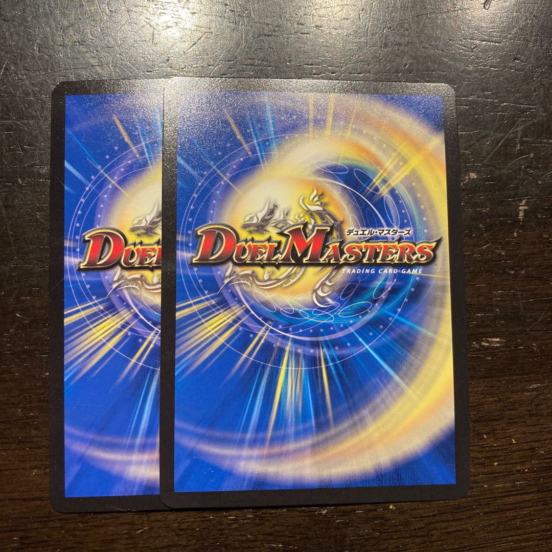 極幻空 ザハ・エルハ SR 8/138 1枚