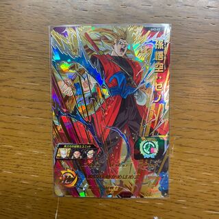 ドラゴンボールヒーローズ　SH2-49  孫悟空:ゼノ