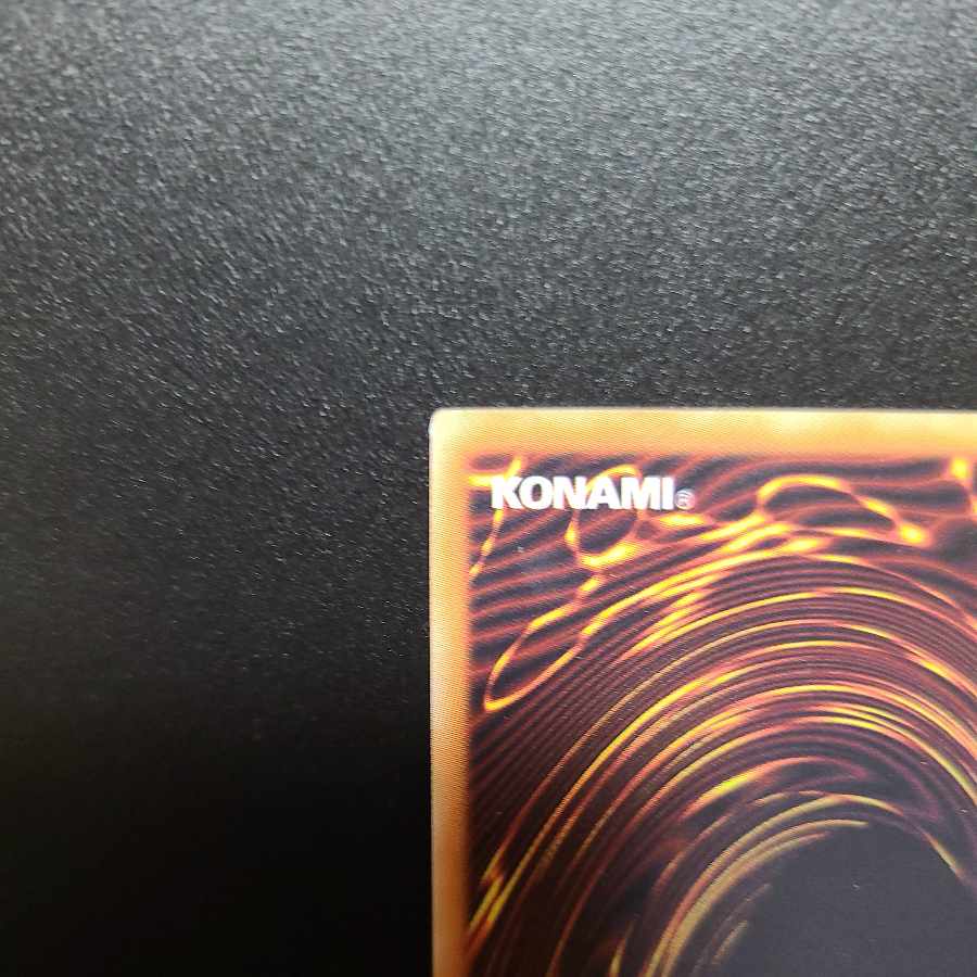 20th Secret Rare] Harpie's Feather Duster