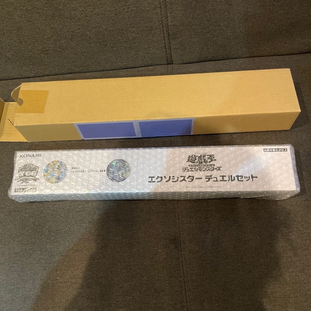 エクソシスターデュエルセット YCSJ
