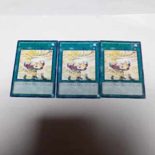 字レア　マジェスペクター・サイクロン